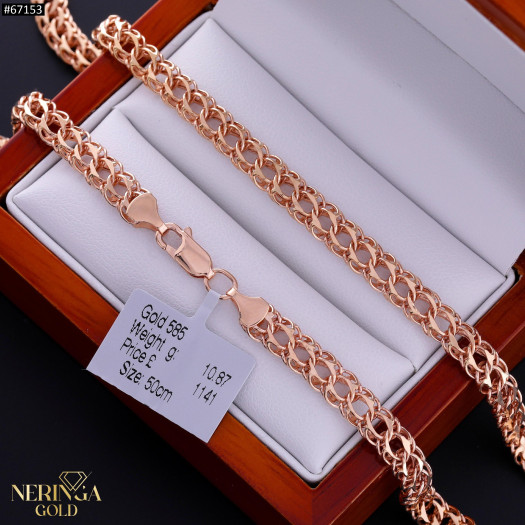 Rose gold chain #67153