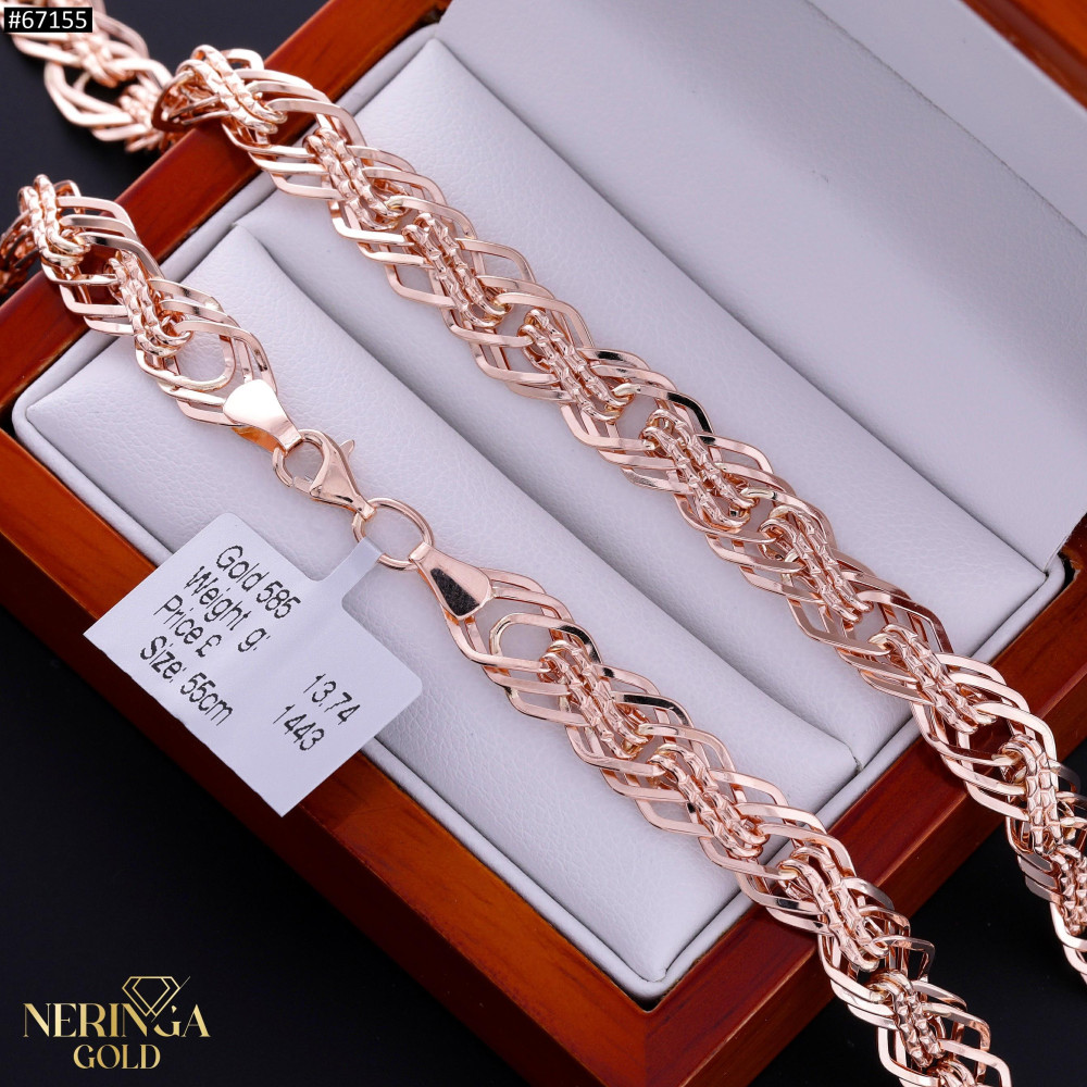 Rose gold chain #67155