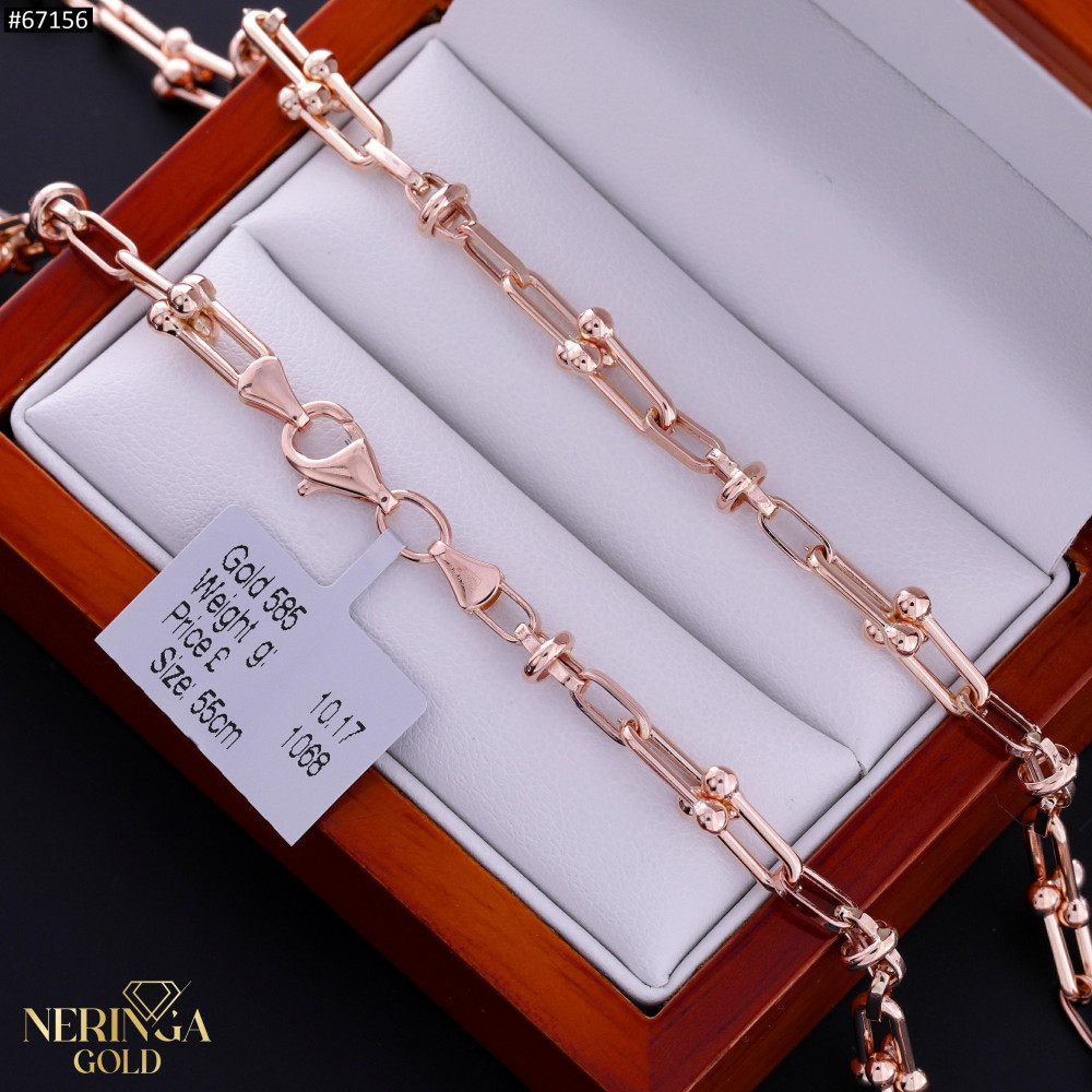 Rose gold chain #67156