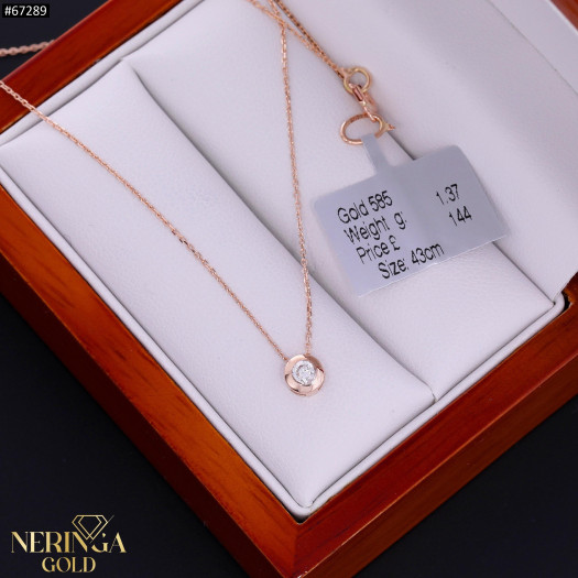 Rose gold necklace set #67289
