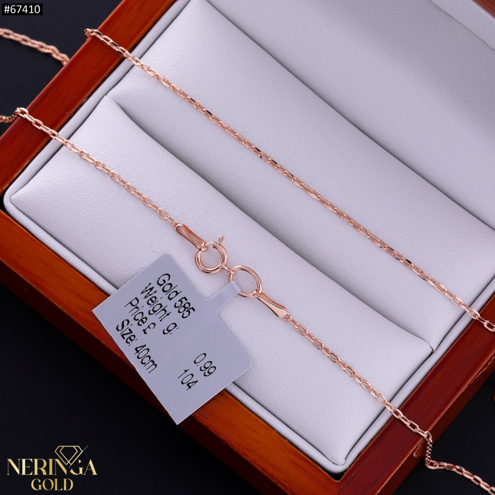 Rose gold chain #67410