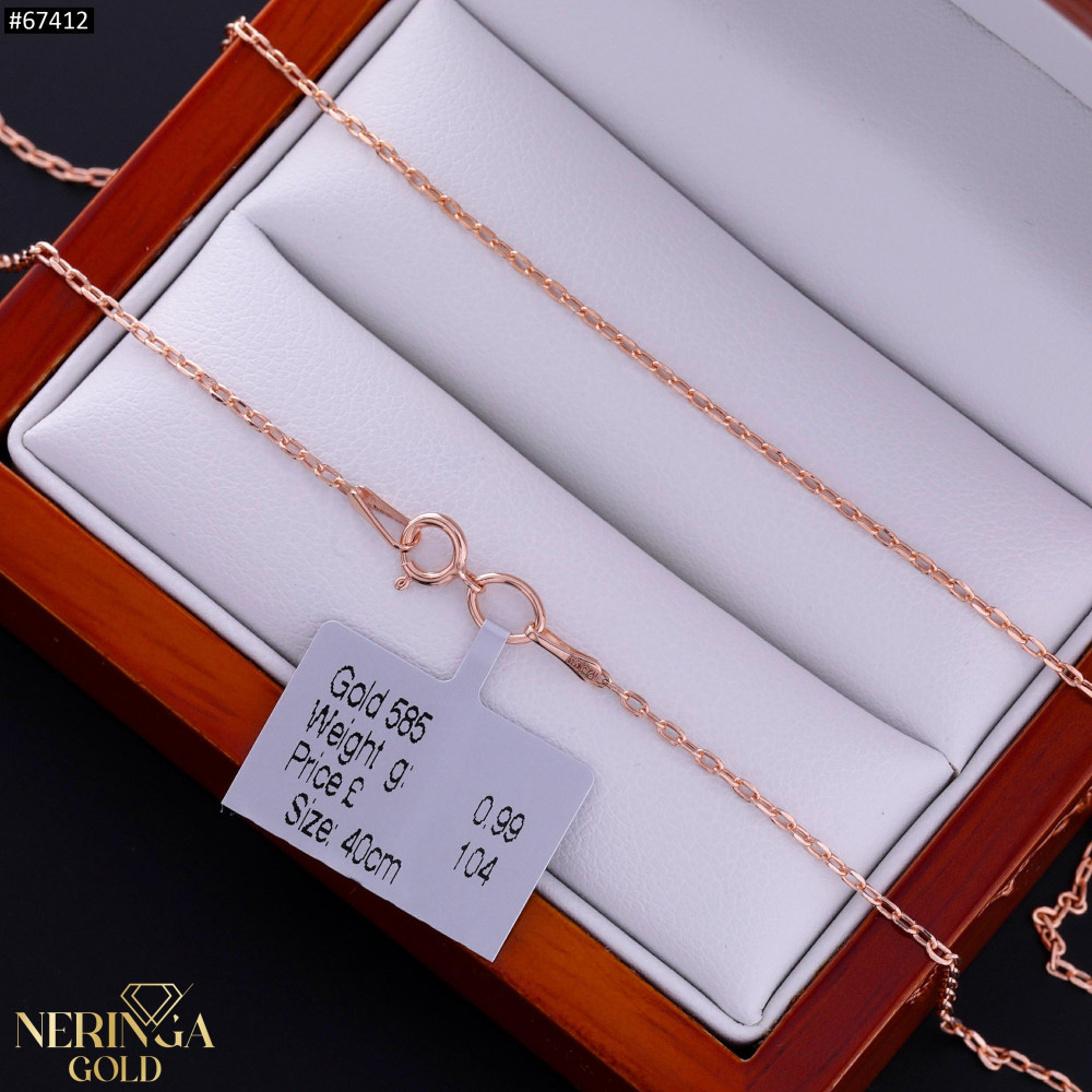Rose gold chain #67412