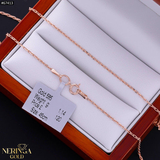 Rose gold chain #67413