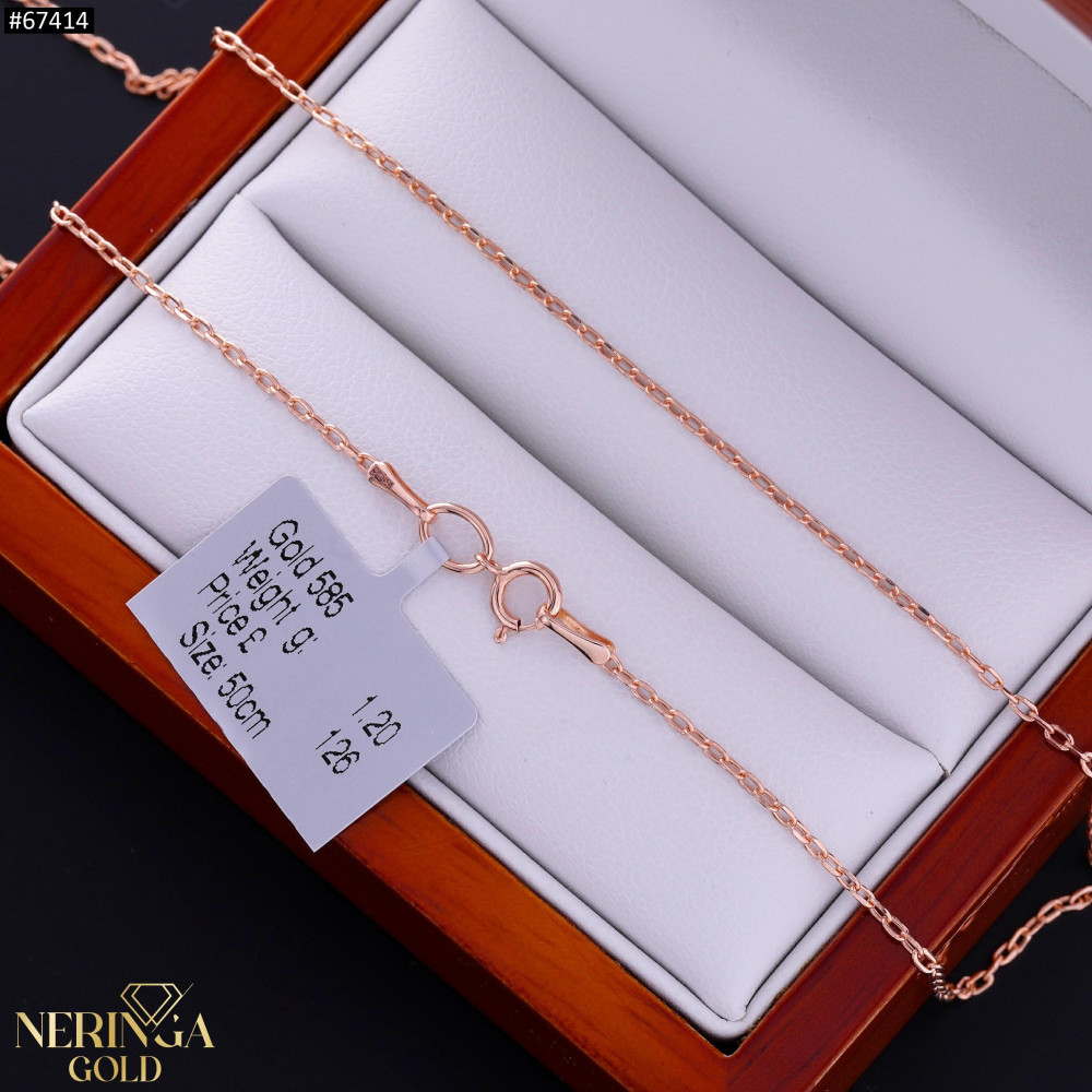 Rose gold chain #67414