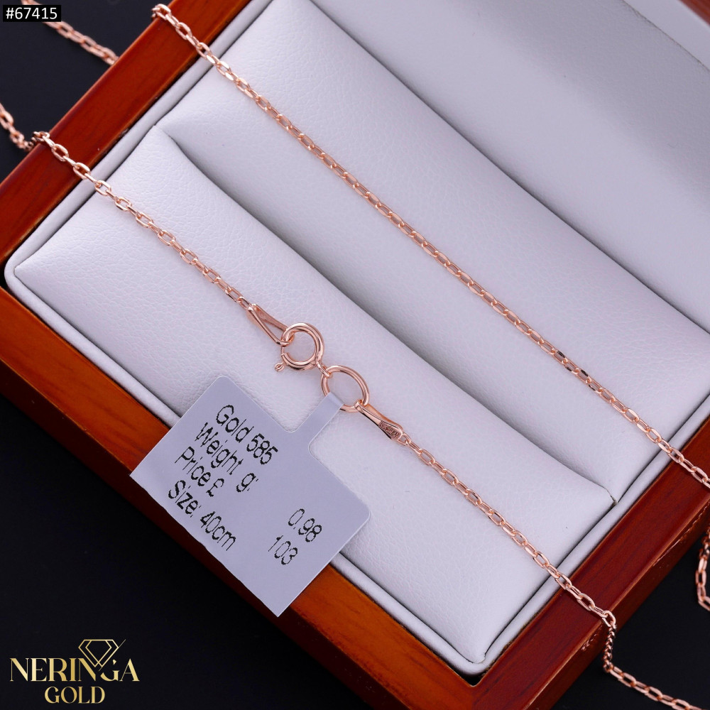 Rose gold chain #67415