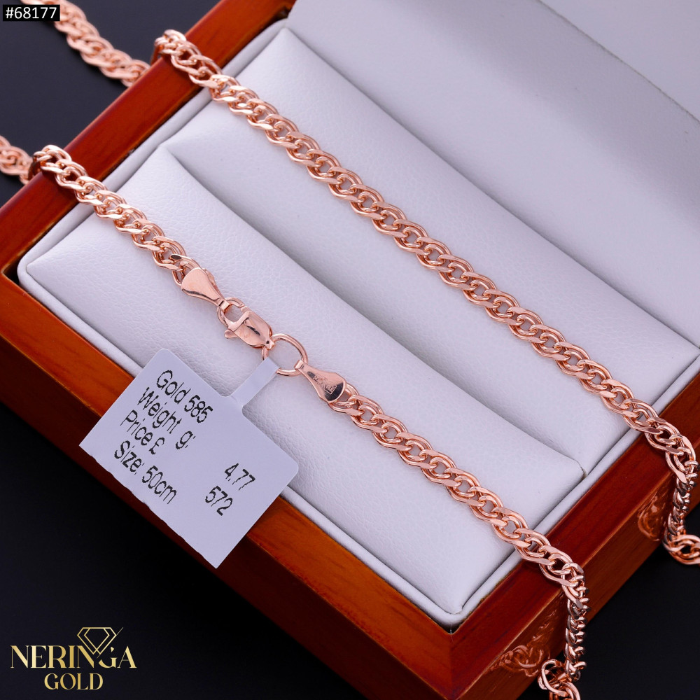 Rose gold chain #68177
