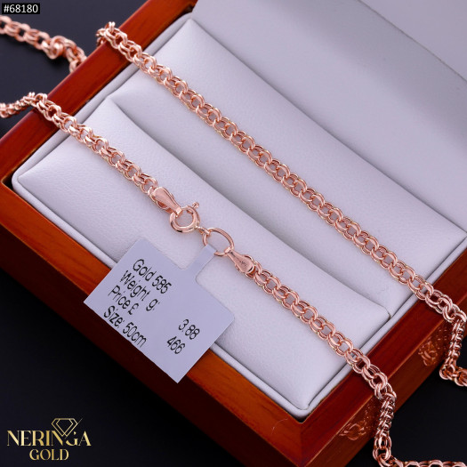 Rose gold chain #68180