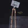 Rose gold chain #68184