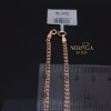 Rose gold chain #68108