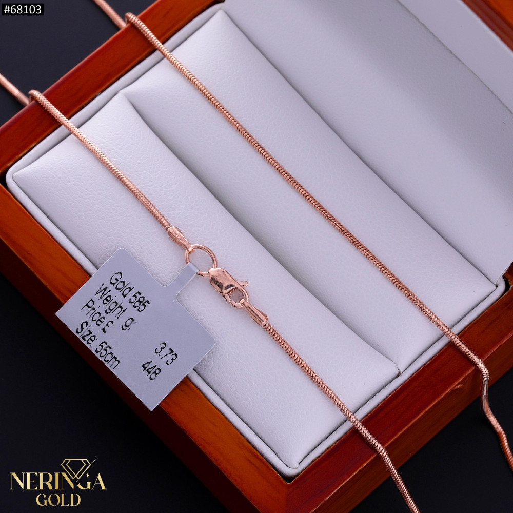 Rose gold chain #68103