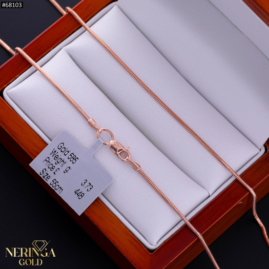 Rose gold chain #68103