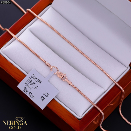 Rose gold chain #68104