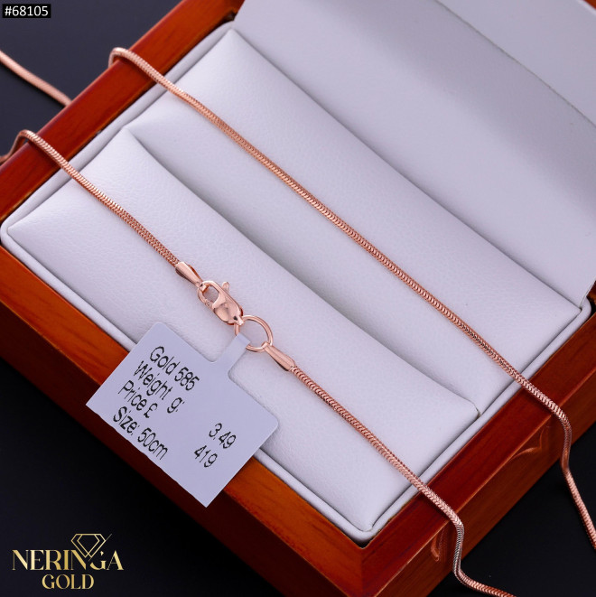 Rose gold chain #68105