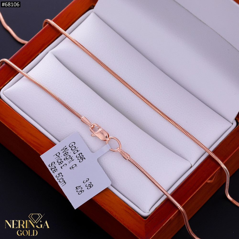 Rose gold chain #68106