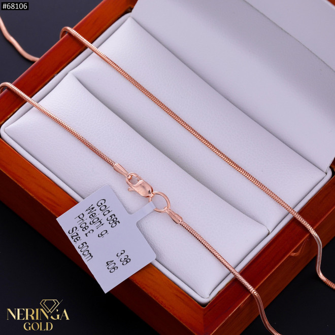 Rose gold chain #68106