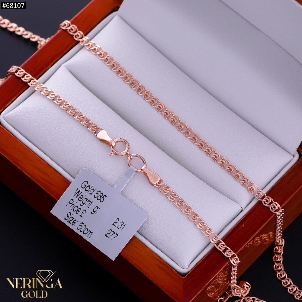 Rose gold chain #68107