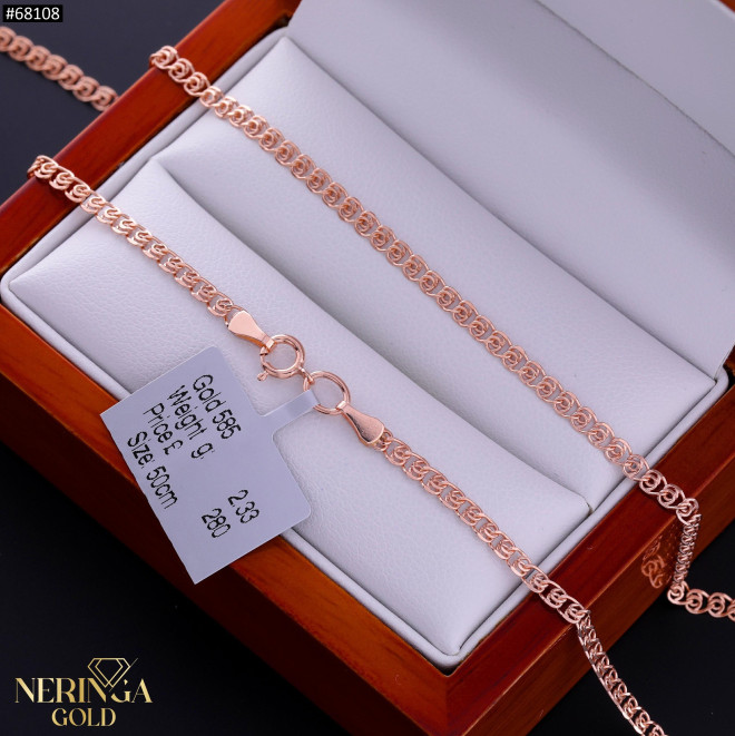 Rose gold chain #68108