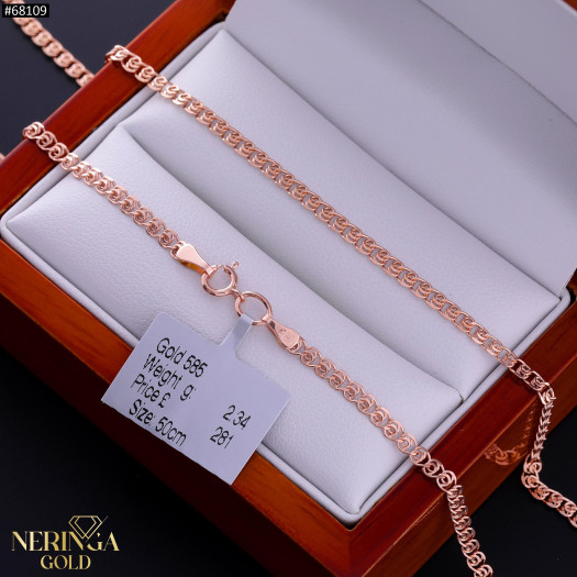 Rose gold chain #68109