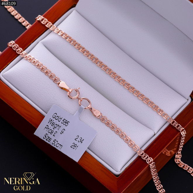 Rose gold chain #68109