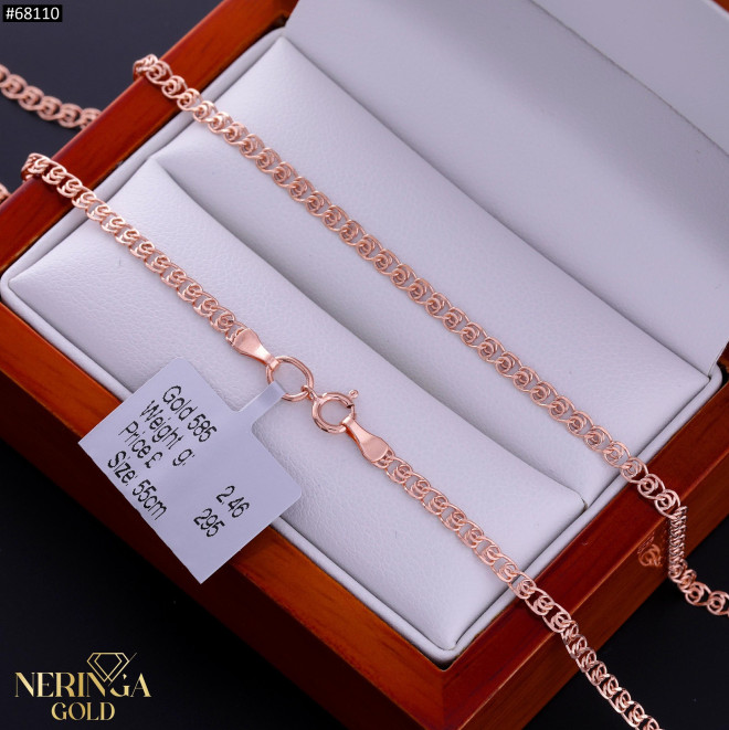 Rose gold chain #68110