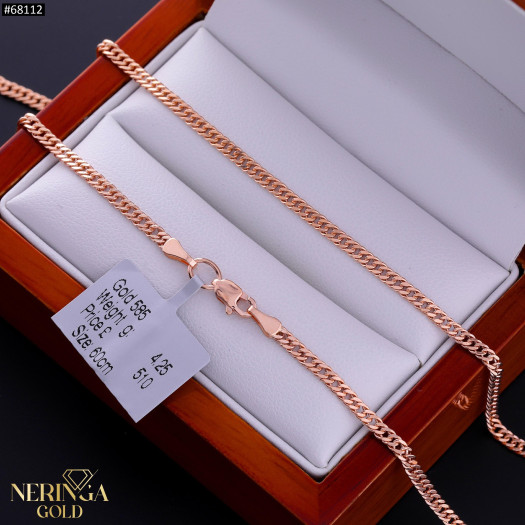 Rose gold chain #68112