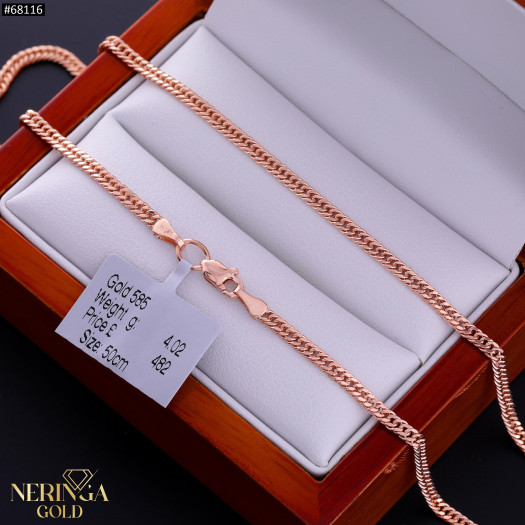 Rose gold chain #68116