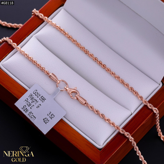Rose gold chain #68118