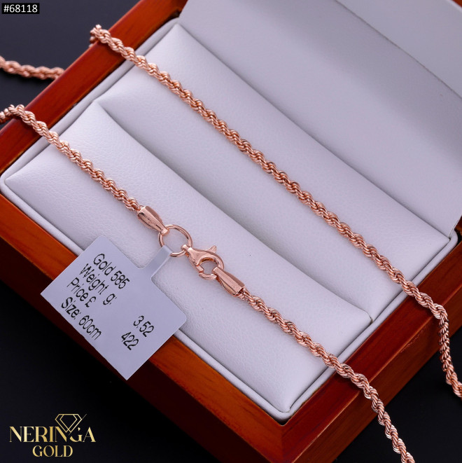 Rose gold chain #68118