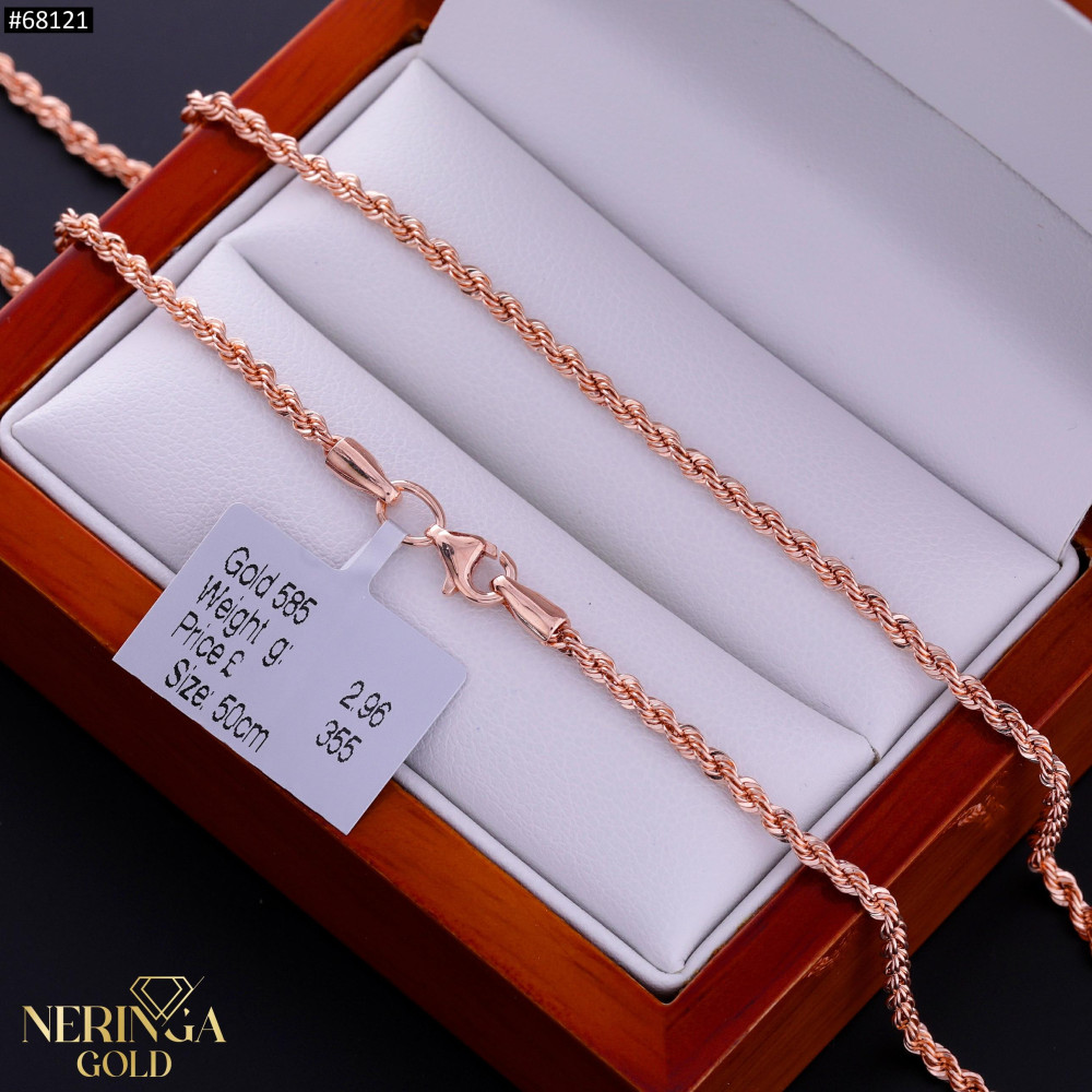 Rose gold chain #68121