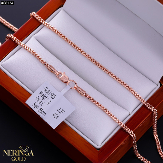 Rose gold chain #68124