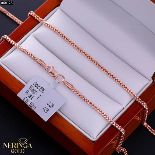 Rose gold chain #68125