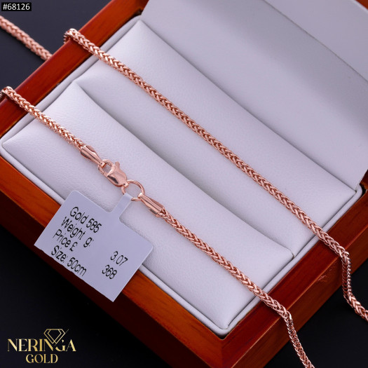Rose gold chain #68126