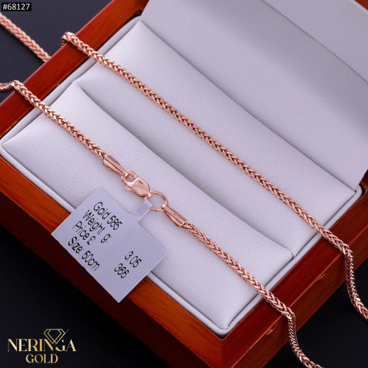 Rose gold chain #68127