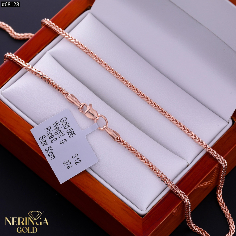 Rose gold chain #68128