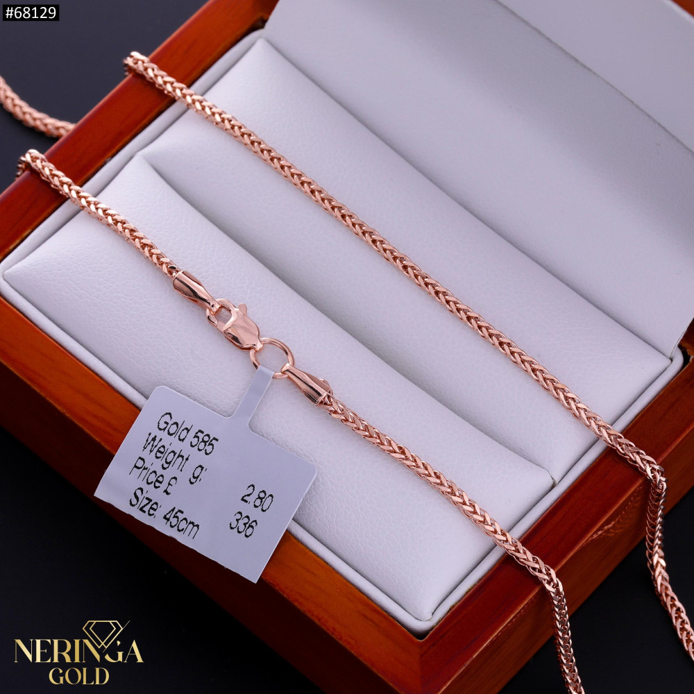 Rose gold chain #68129