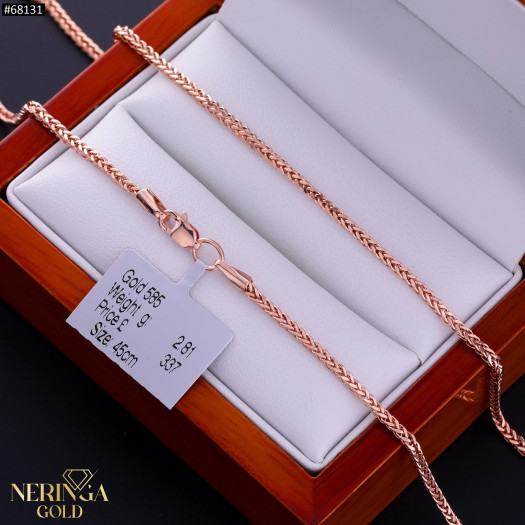 Rose gold chain #68131