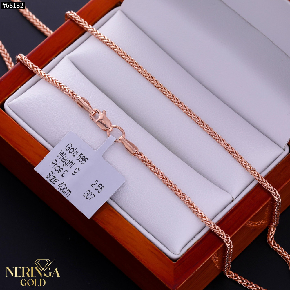 Rose gold chain #68132