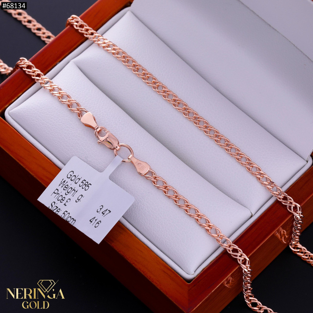 Rose gold chain #68134