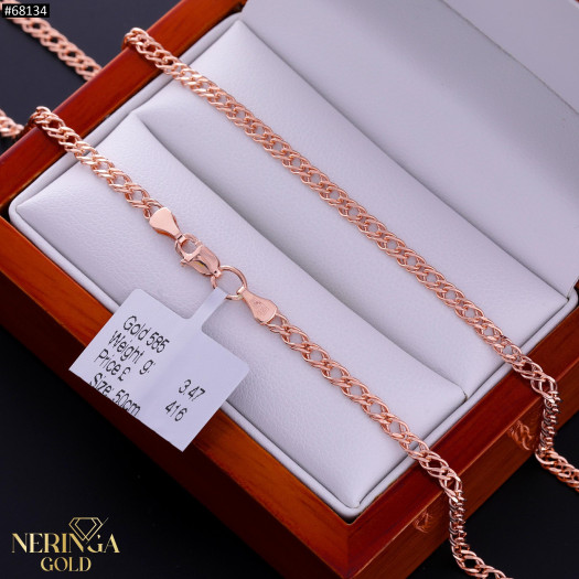 Rose gold chain #68134