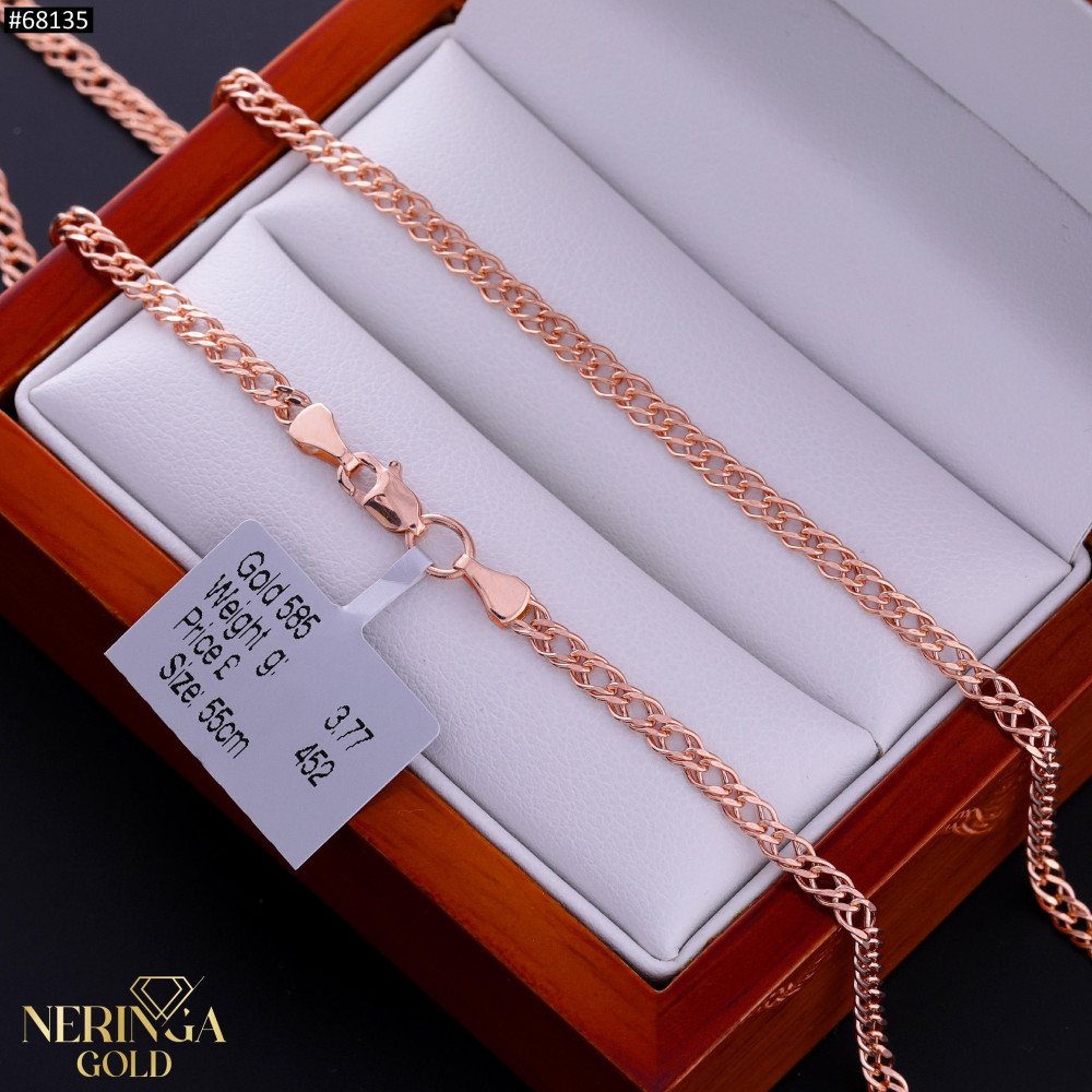 Rose gold chain #68135