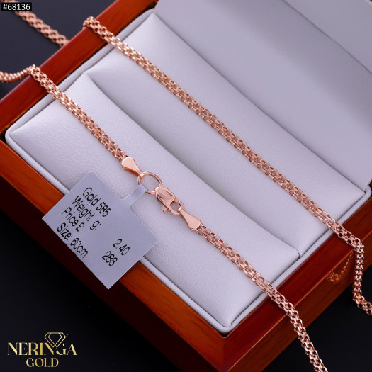 Rose gold chain #68136