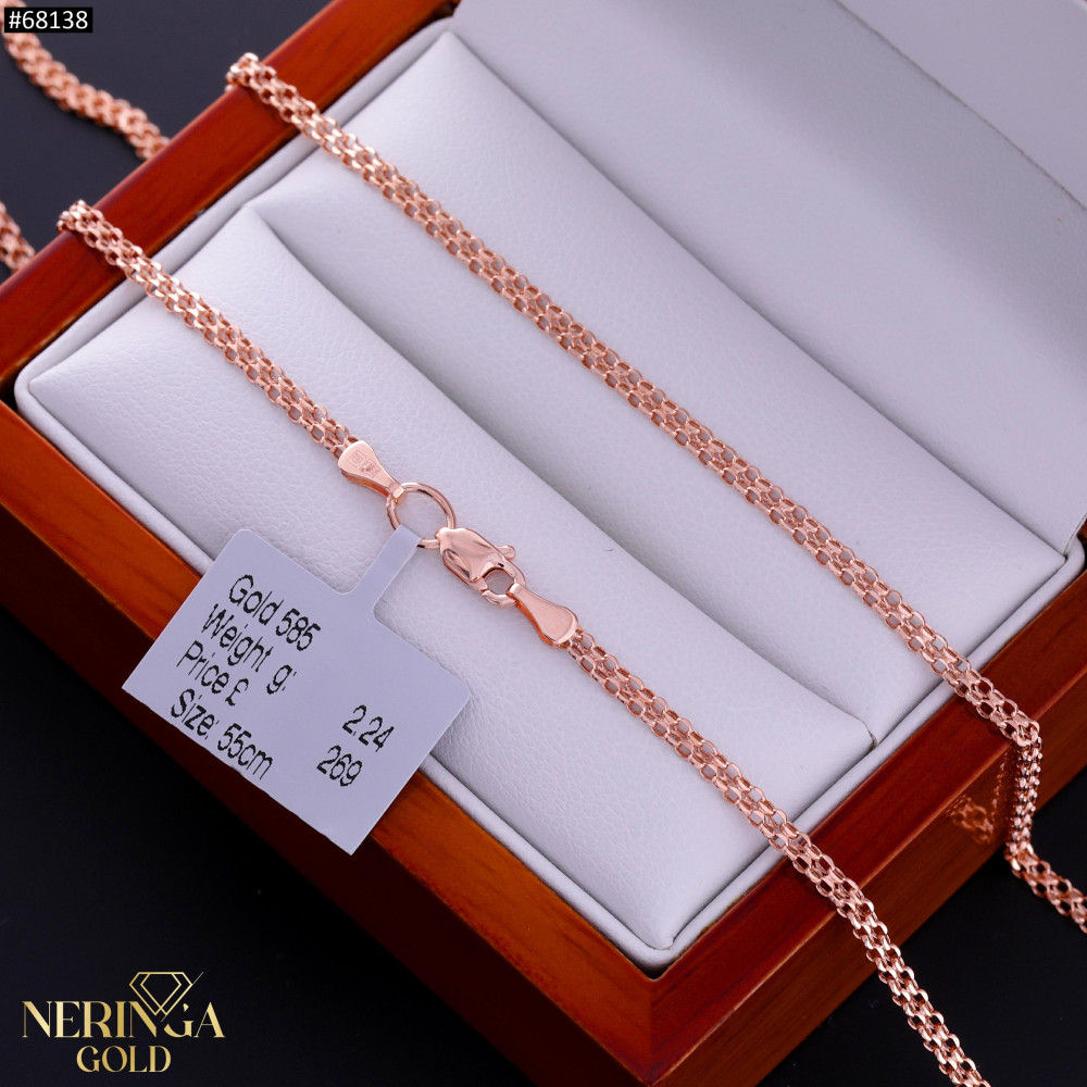Rose gold chain #68138