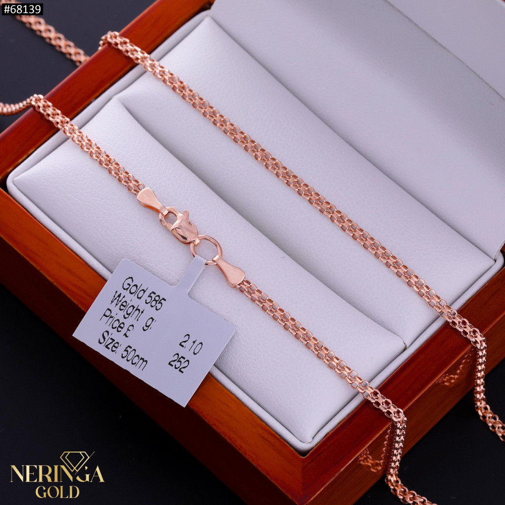 Rose gold chain #68139