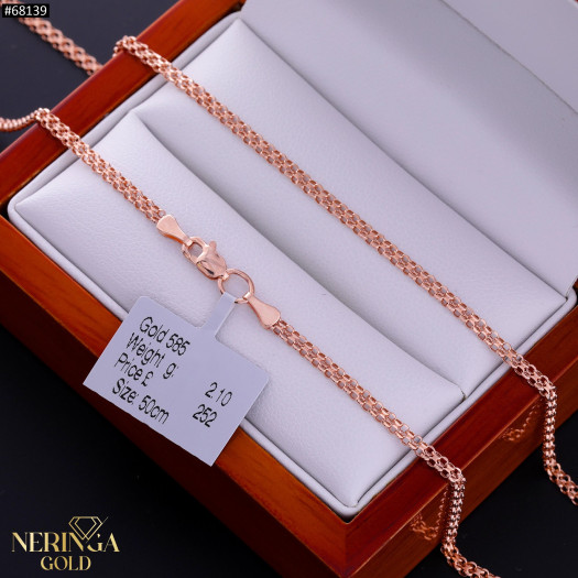 Rose gold chain #68139