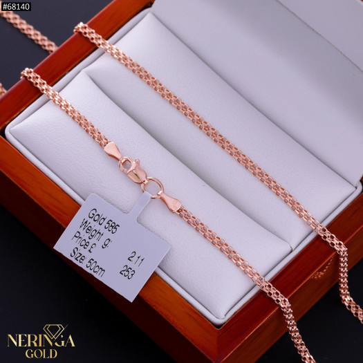 Rose gold chain #68140