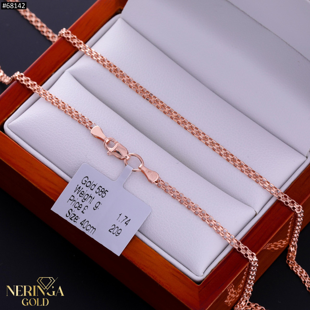 Rose gold chain #68142