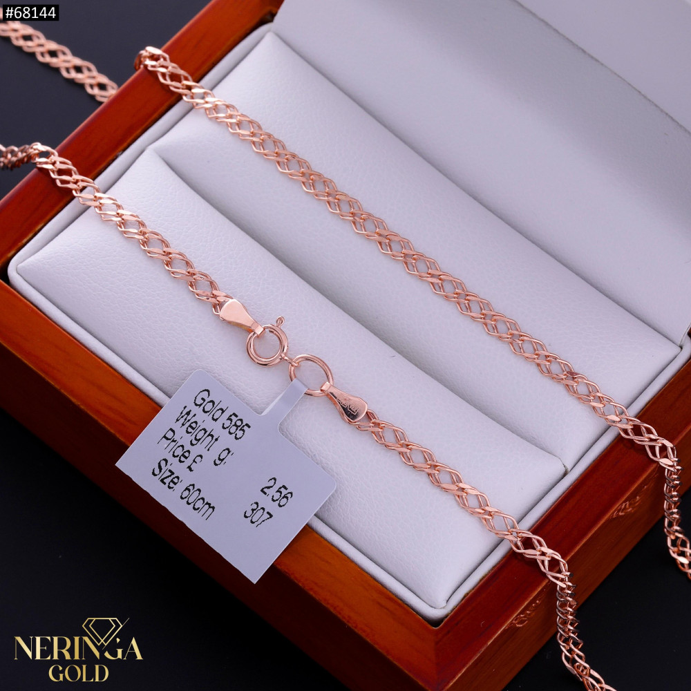 Rose gold chain #68144