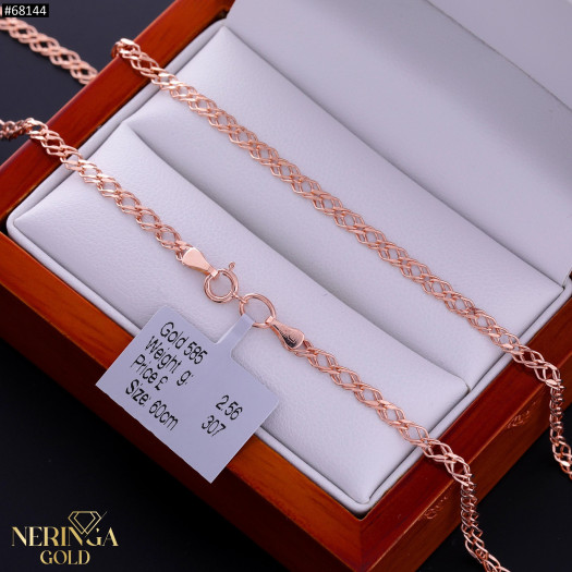 Rose gold chain #68144
