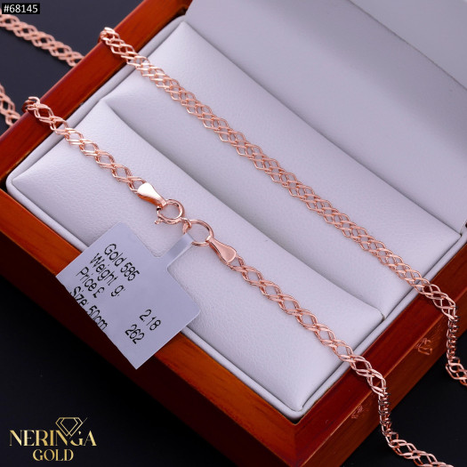 Rose gold chain #68145