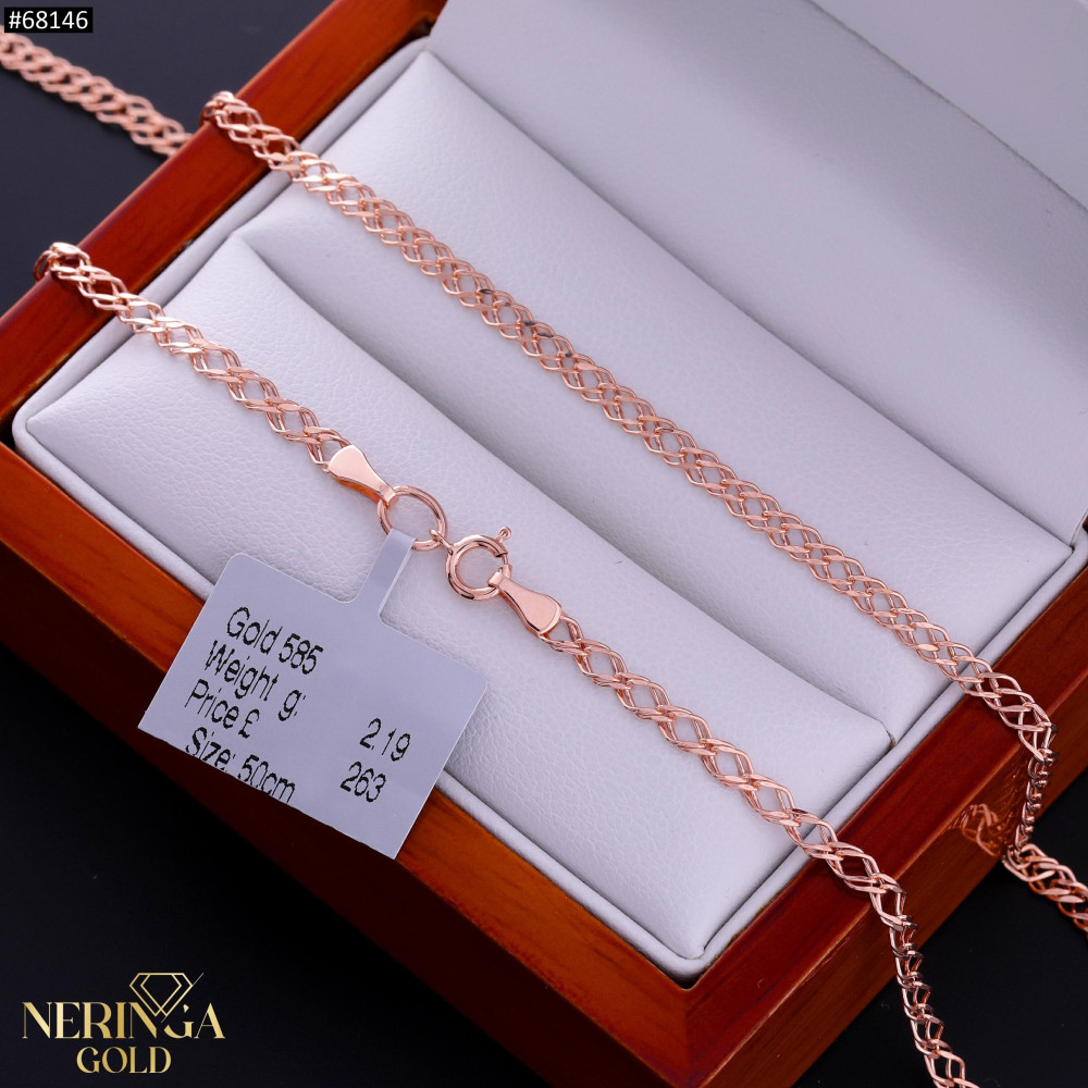 Rose gold chain #68146